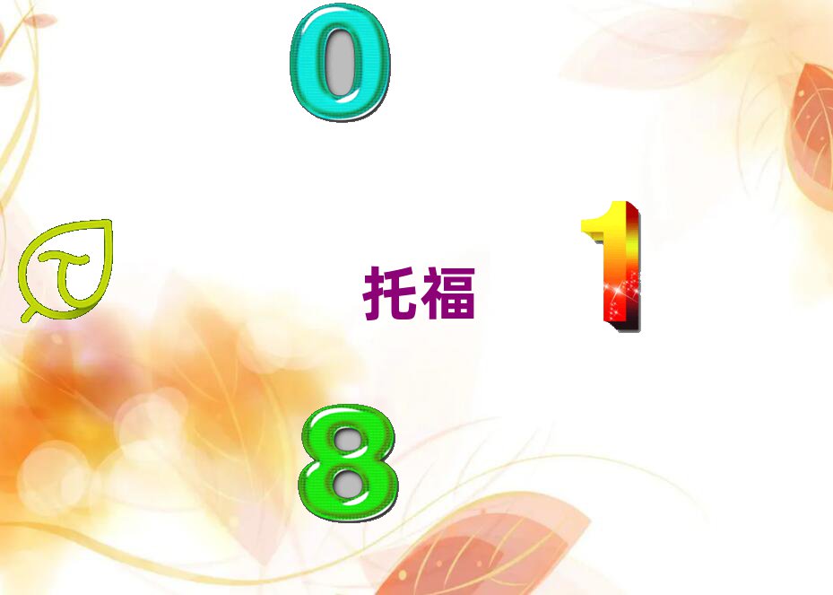 2019иӖ(xn)ꖶX