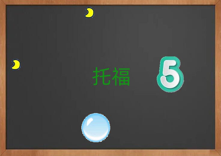 2018°ꖌW(xu)иҪٌW(xu)M(fi)