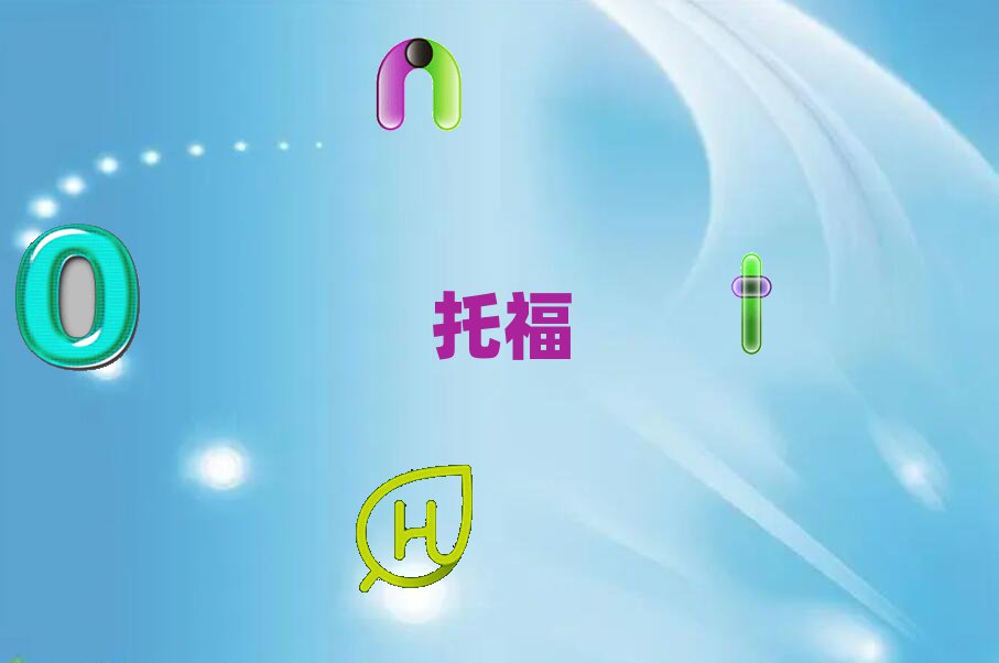ꖸиӖ(xn)W(xu)У