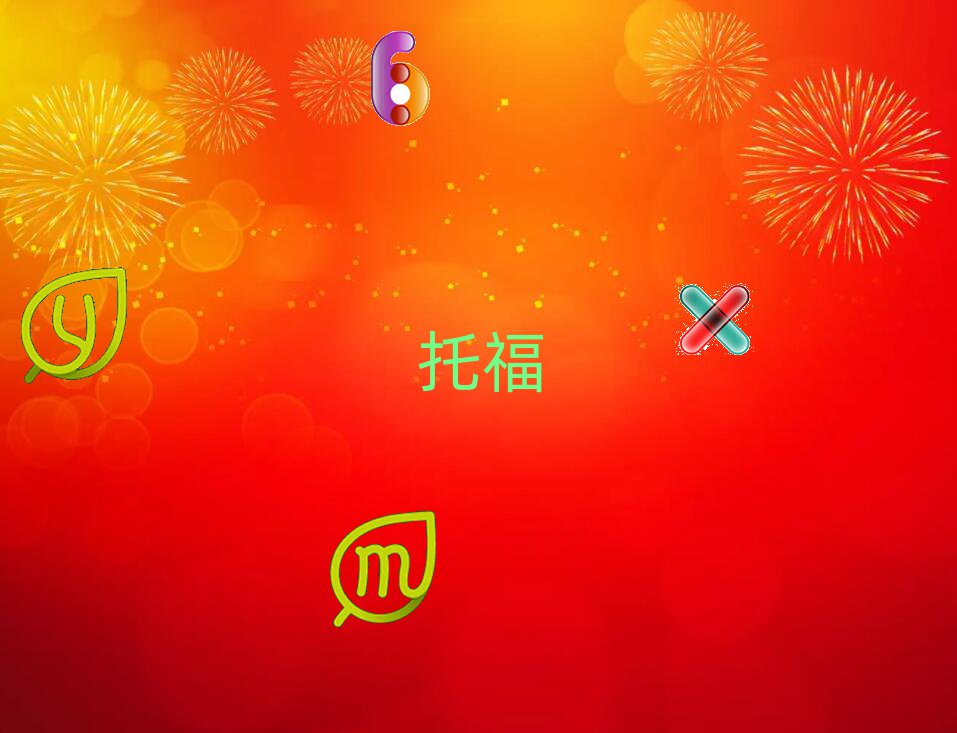 (yng)W(xu)иW(xu)У