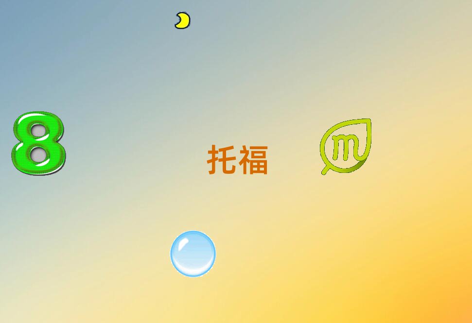 I㷻^(q)W(xu)и
