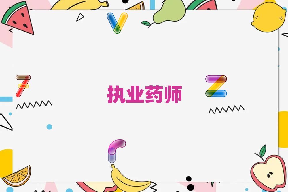 2019ݸ(zh)I(y)ˎٳɰ