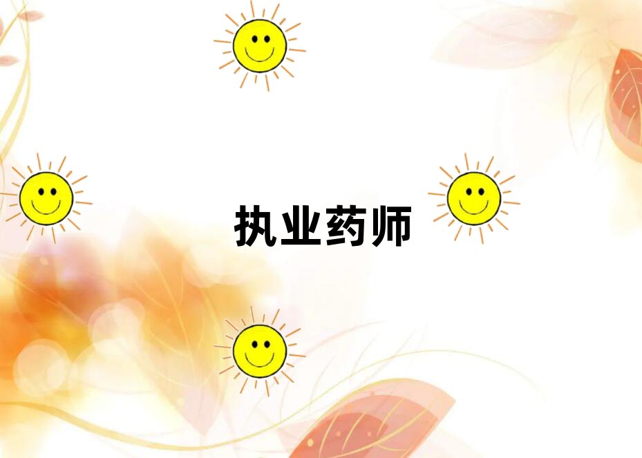 BT(zh)I(y)ˎӖ(xn)W(xu)У
