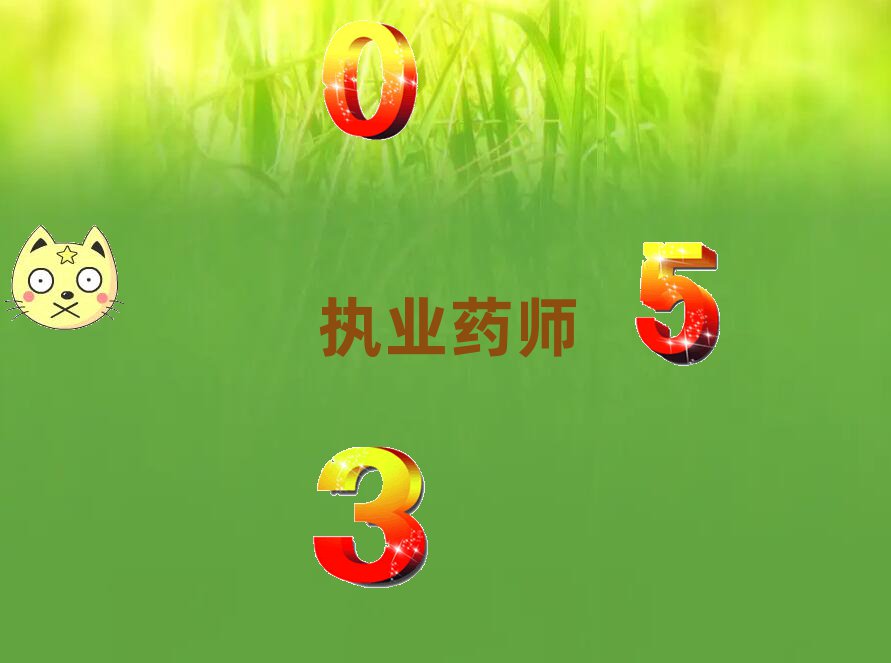 BT(zh)I(y)ˎӖ(xn)W(xu)У