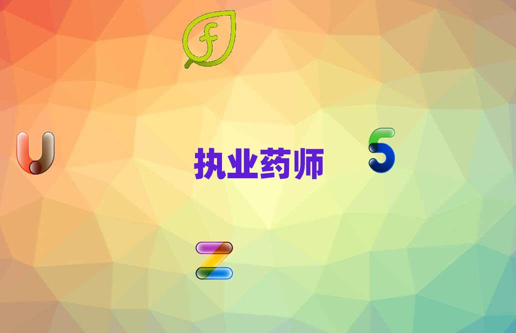 ݌W(xu)(zh)I(y)ˎǂ(g)W(xu)У