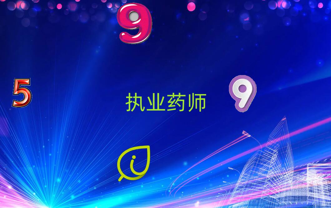 ݈(zh)I(y)ˎӖ(xn)W(xu)У