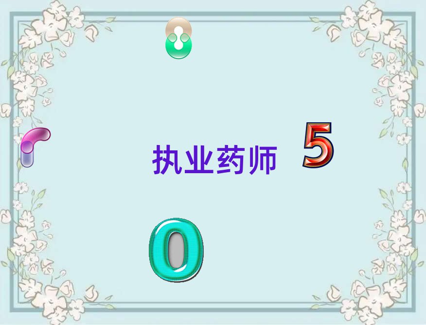 (yng)݅^(q)(zh)I(y)ˎӖ(xn)W(xu)У