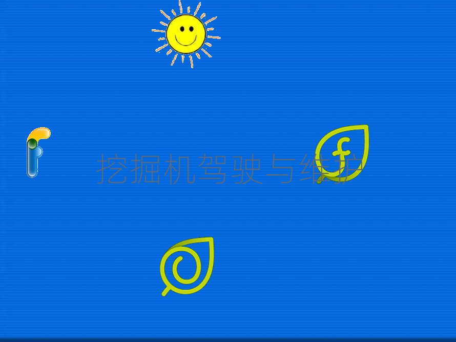 L(zhng)ɳC(j)ČW(xu)