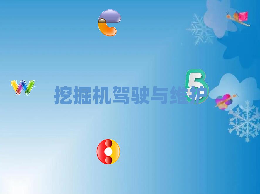 2020ꌎl(xing)֠ھC(j)һһo(do)