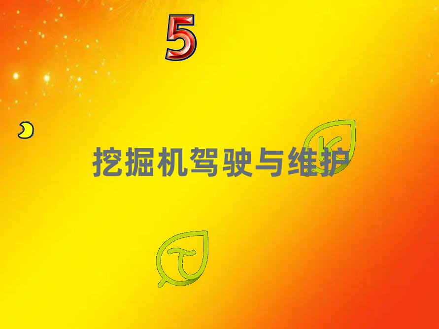 2020xЌW(xu)칤ھC