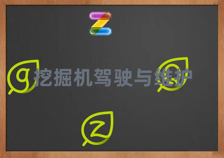 xǳǅ^(q)W(xu)칤ھCļҿڱ
