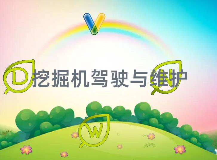 2020ꌎl(xing)W֠ھC