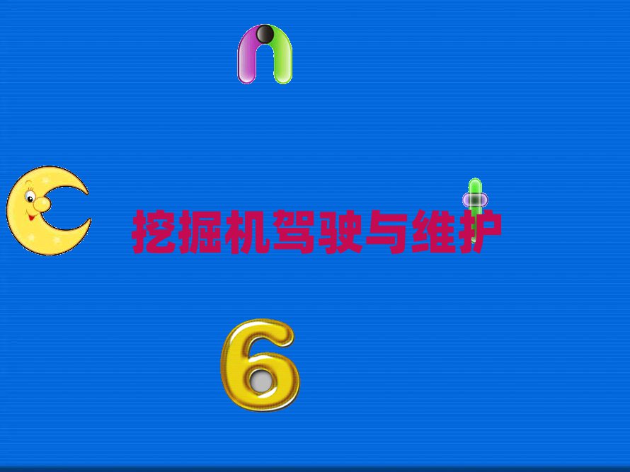 2019l(xing)W֠ھC
