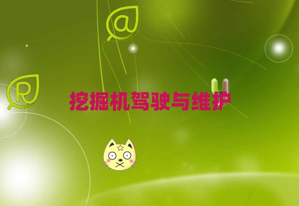 2019ꌎl(xing)܌W֠ھC