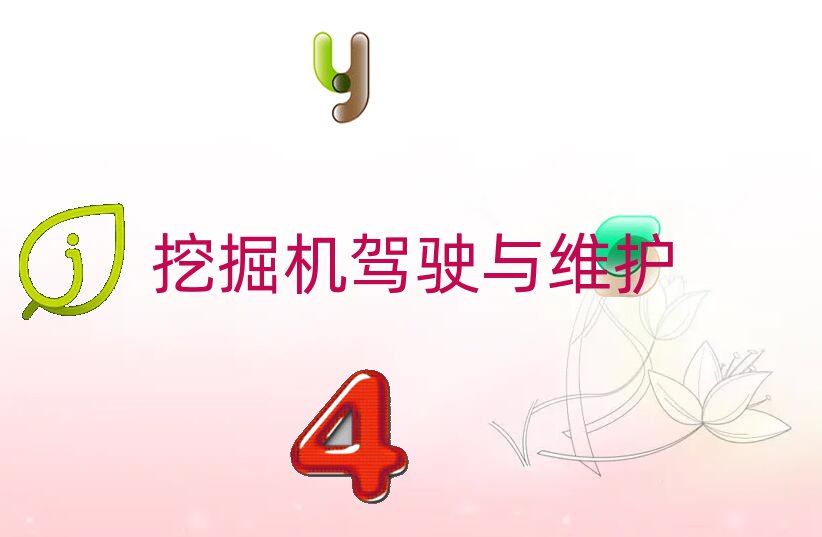 xǳǅ^(q)W(xu)칤ھC(j)