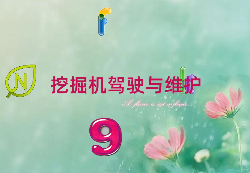 2021xǳǅ^(q)gW(xu)칤ھC(j)W(xu)У
