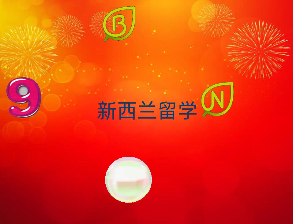 ʯfʮmW(xu)нC(j)(gu)а