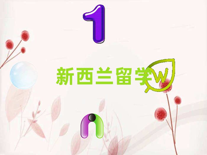 uf_(d)V(chng)mW(xu)н