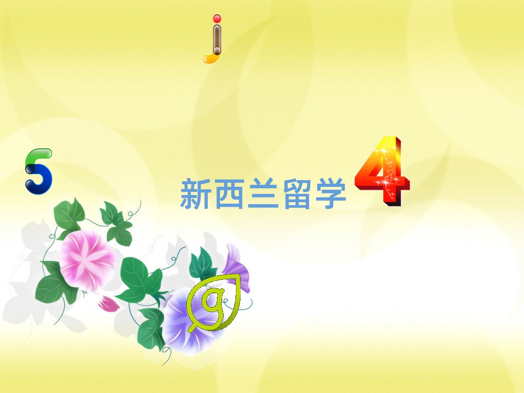 BT谲^(q)^õmW(xu)оW(xu)н