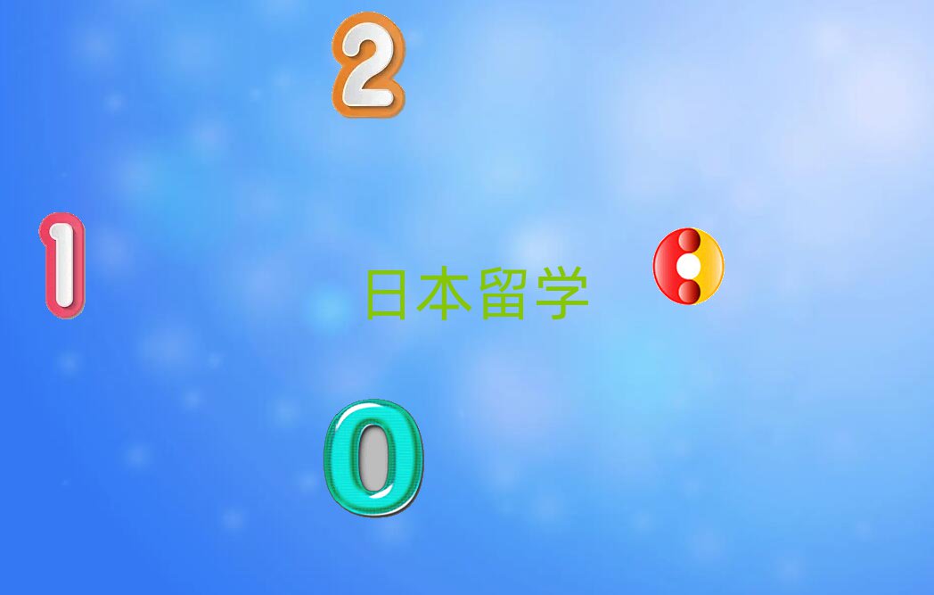 Ͼ·VձW(xu)C(j)(gu)