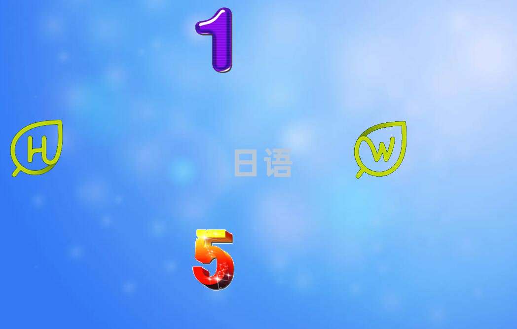 ϺϪ·ĂWУWZN4N5