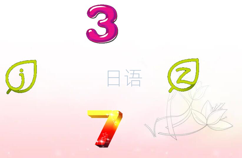 ϺL·ЌW(xu)ZN4N5