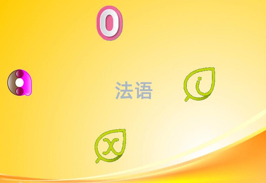 2019ꌎ^(q)̄(w)ZӖ(xn)MöX
