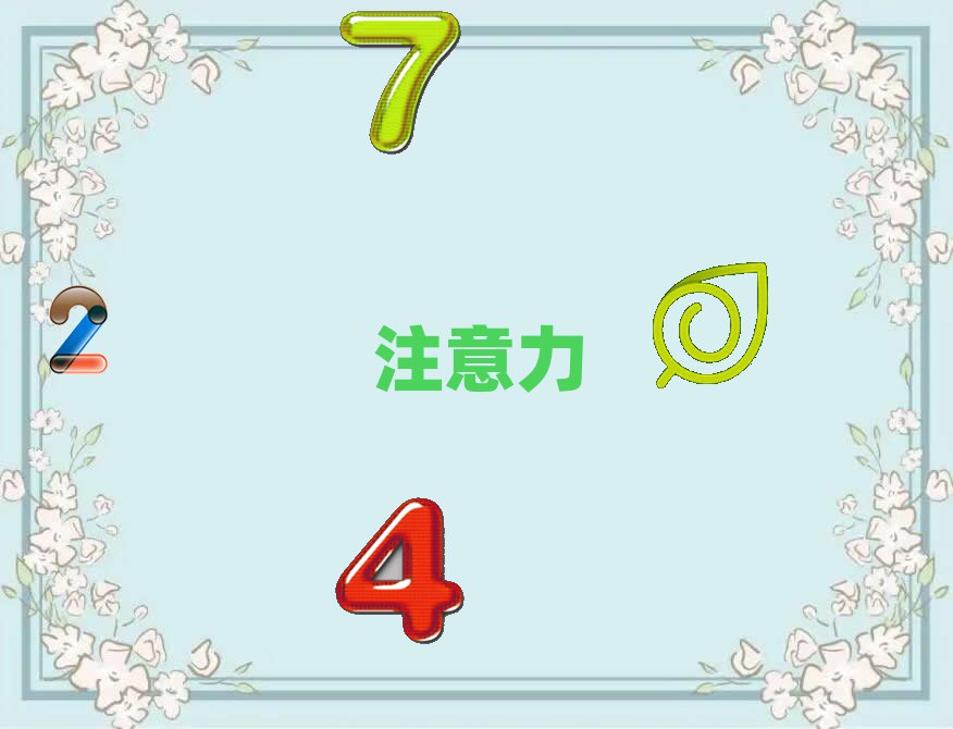 ؑcW(xu)كxϵKČW(xu)У
