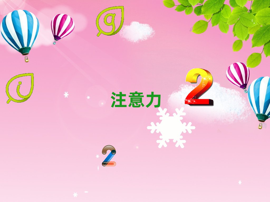 ϺgW(xu)كעЌW(xu)У