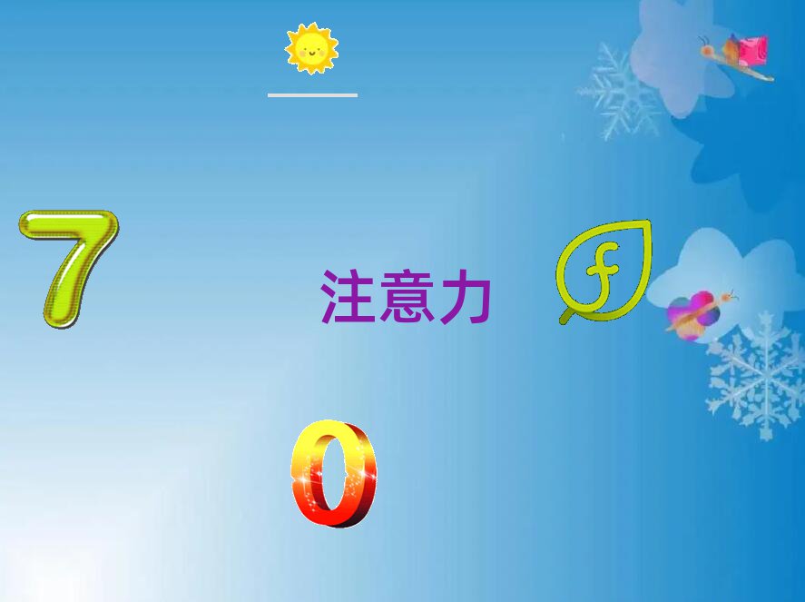2021LG@^(q)I(y)עӖC(gu)