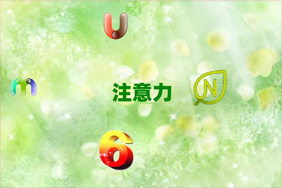 L(zhng)עӖ(xn)