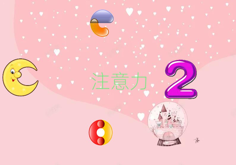 2022(yng)|^(q)ǰʮͯעӖ(xn)