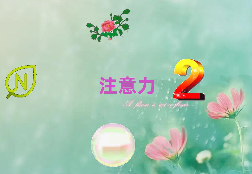 ɽĂ(g)كעӖ(xn)Ӗ(xn)W(xu)У