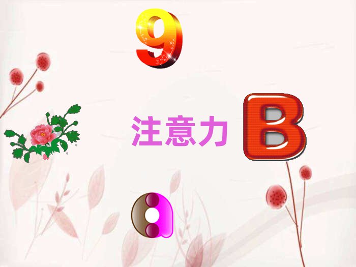 ؑcكxϵKӖ(xn)W(xu)У