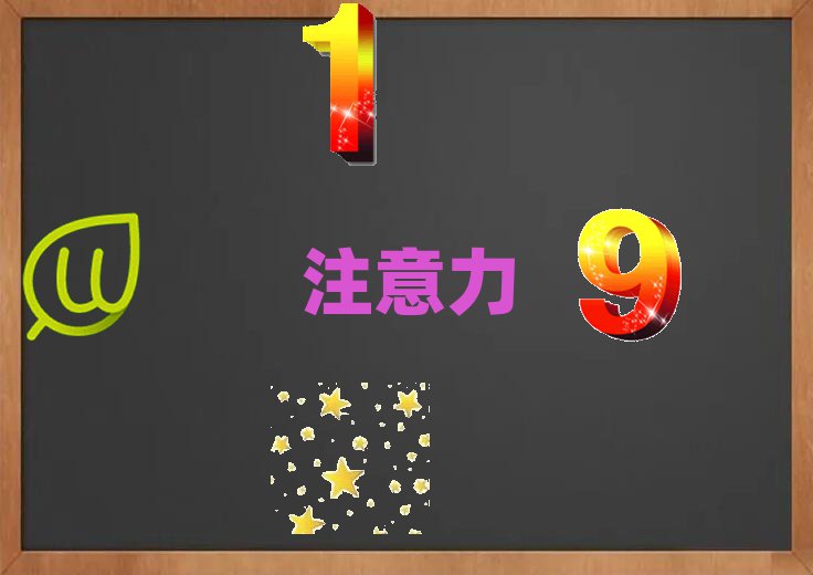 ك(zhun)ע