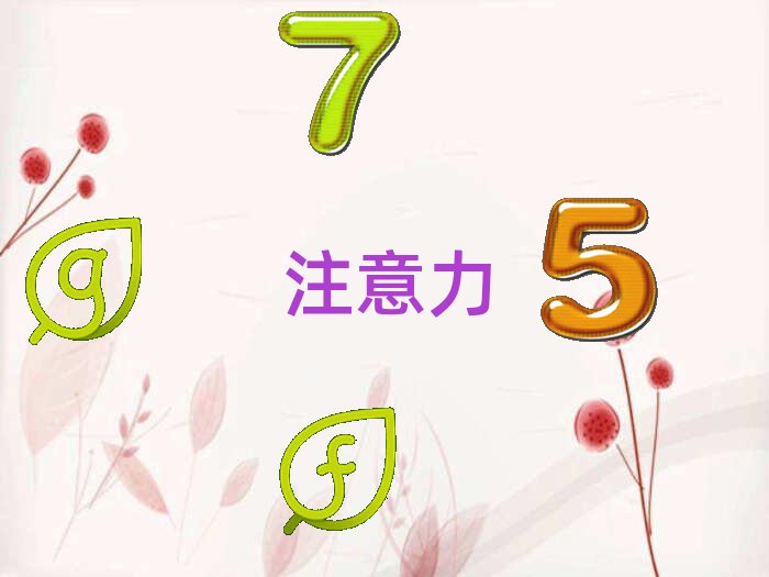 |ݸǰʮكעӖ(xn)Ӗ(xn) xγt