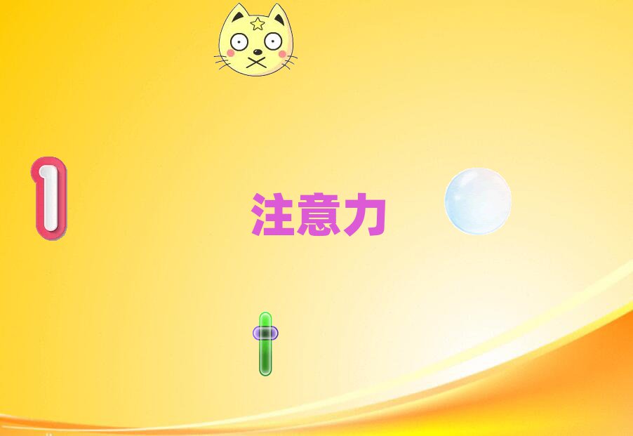 ǰʮhӌW(xu)(x)Ӗ(xn)C(j)(gu)΅R