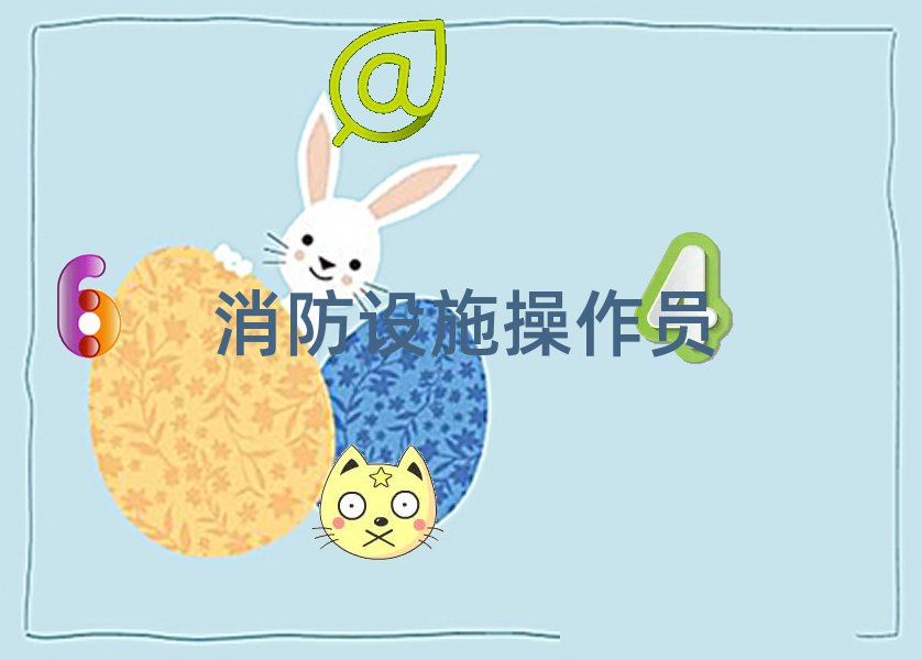 ʮ֦|^(q)O(sh)ʩTǰʮӖ(xn)C(j)(gu)ڱаһ[а