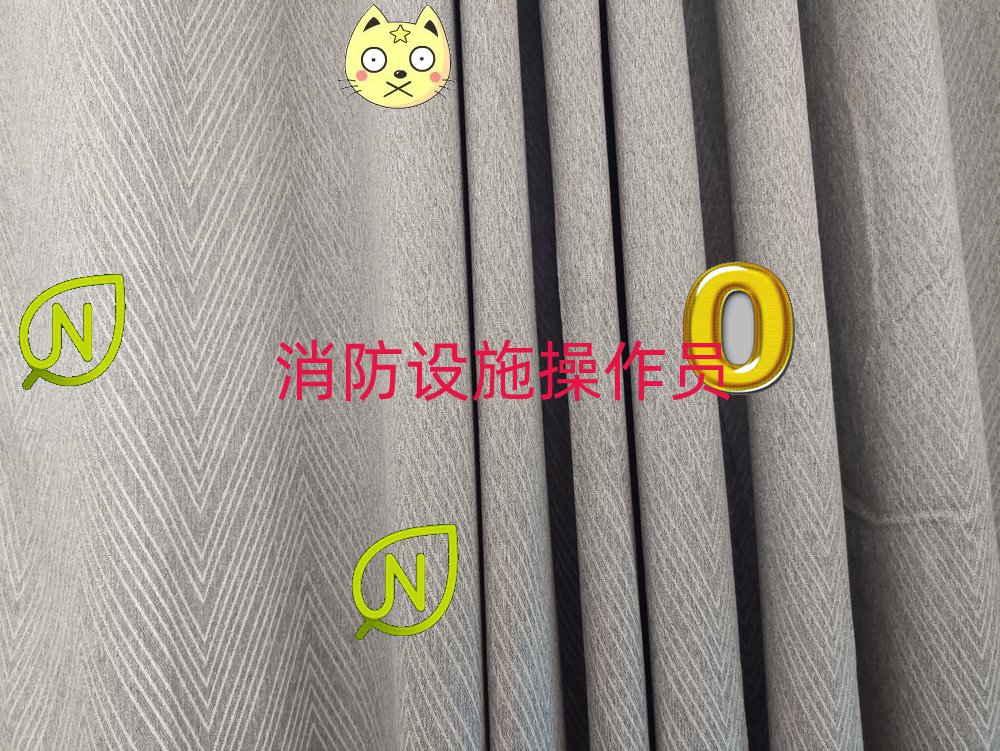 ʮ2024֦O(sh)ʩTӖ(xn)Ӗ(xn)W(xu)УW(xu)M(fi)Xһ[]аа
