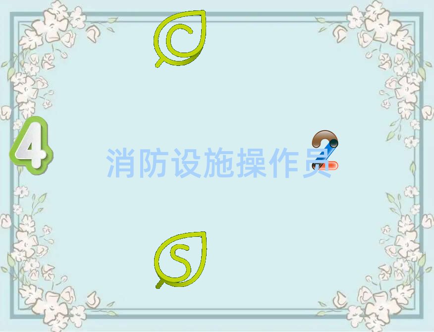 ֦O(sh)ʩTӖ(xn)W(xu)У