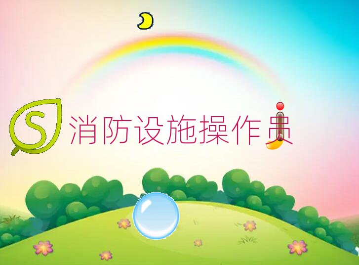 2021쌎мTӖ(xn)W(xu)УĂ