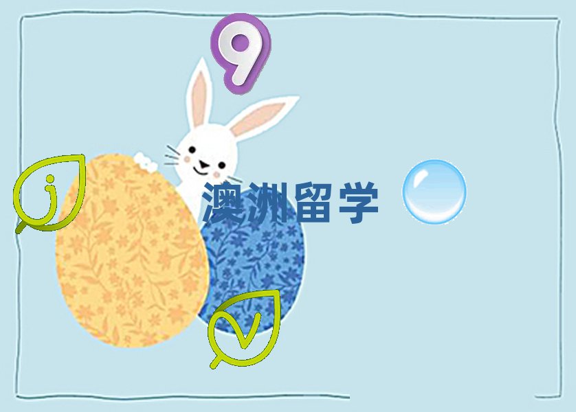 uSu^(q)Л](mi)Ќ(zhun)I(y)W(xu)н]ȥ