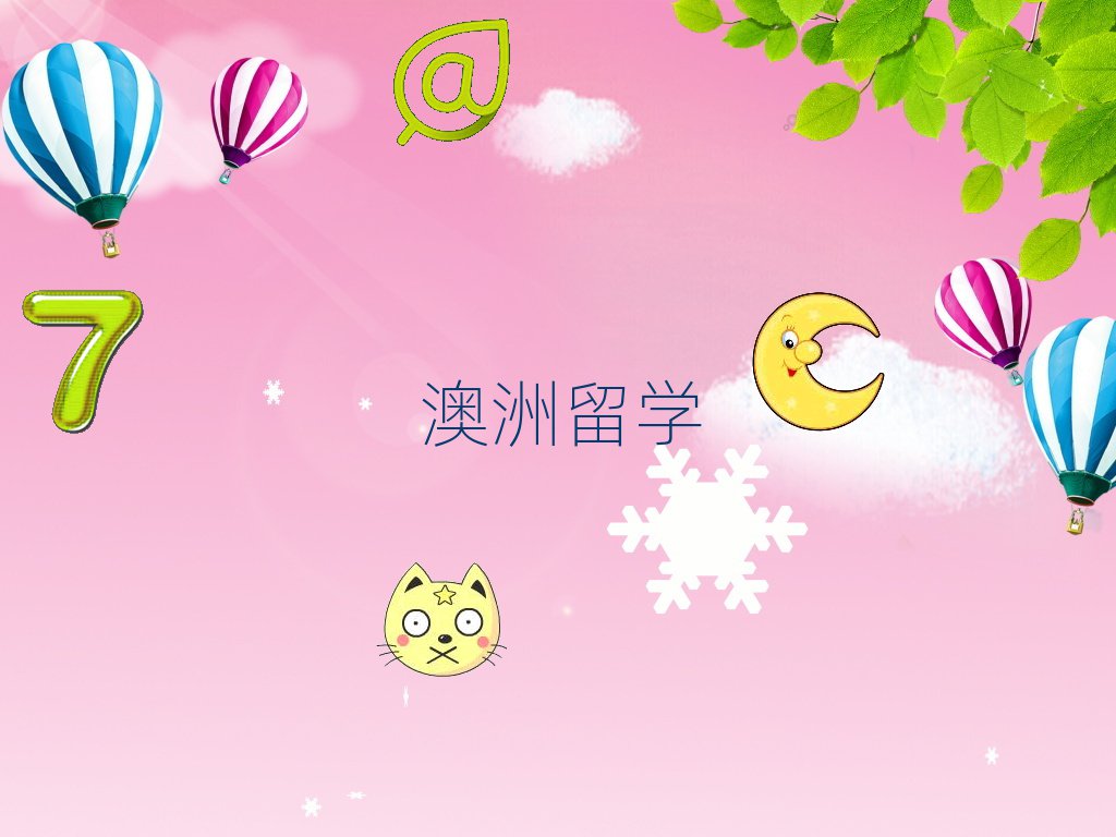 W(xu)TI(y)