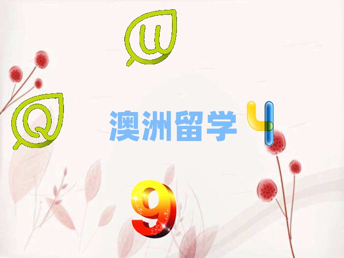 P(gun)W(xu)нC(gu)