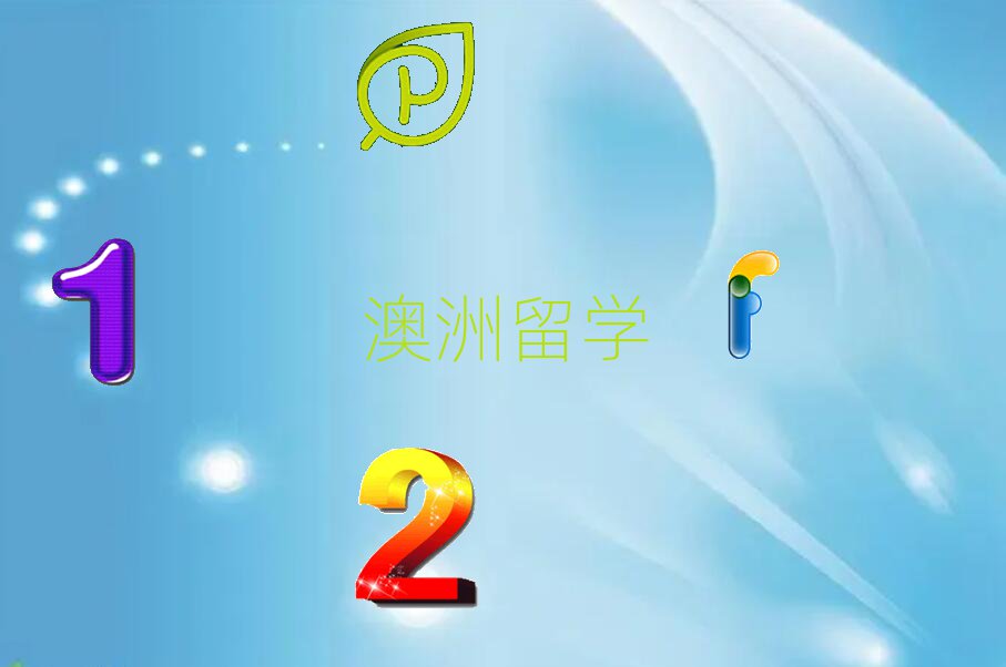 ɶW(xu)̿ƟTI(y)Щ