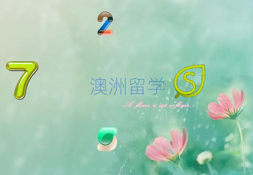ػʍuW(xu)нǰʮ