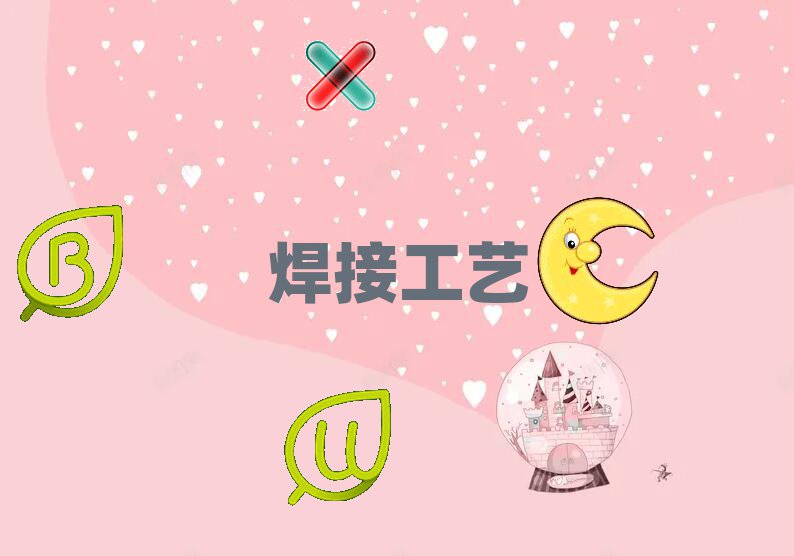 Lɳܽ؅^(q)늚⺸Ӗ(xn)