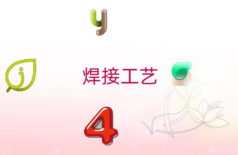 ؑc^(q)x늚⺸ĂWУ