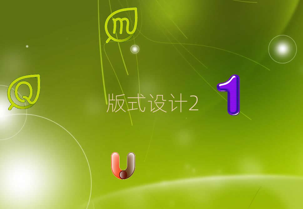 ݹ^(q)ČW(xu)ʽO(sh)Ӌ(j)