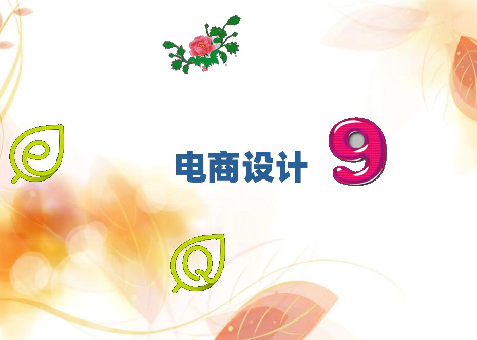 2019̄(w)O(sh)Ӌ(j)W(xu)УӖ(xn)X
